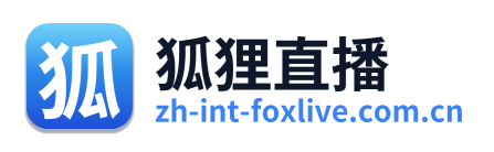 狐狸直播 Logo